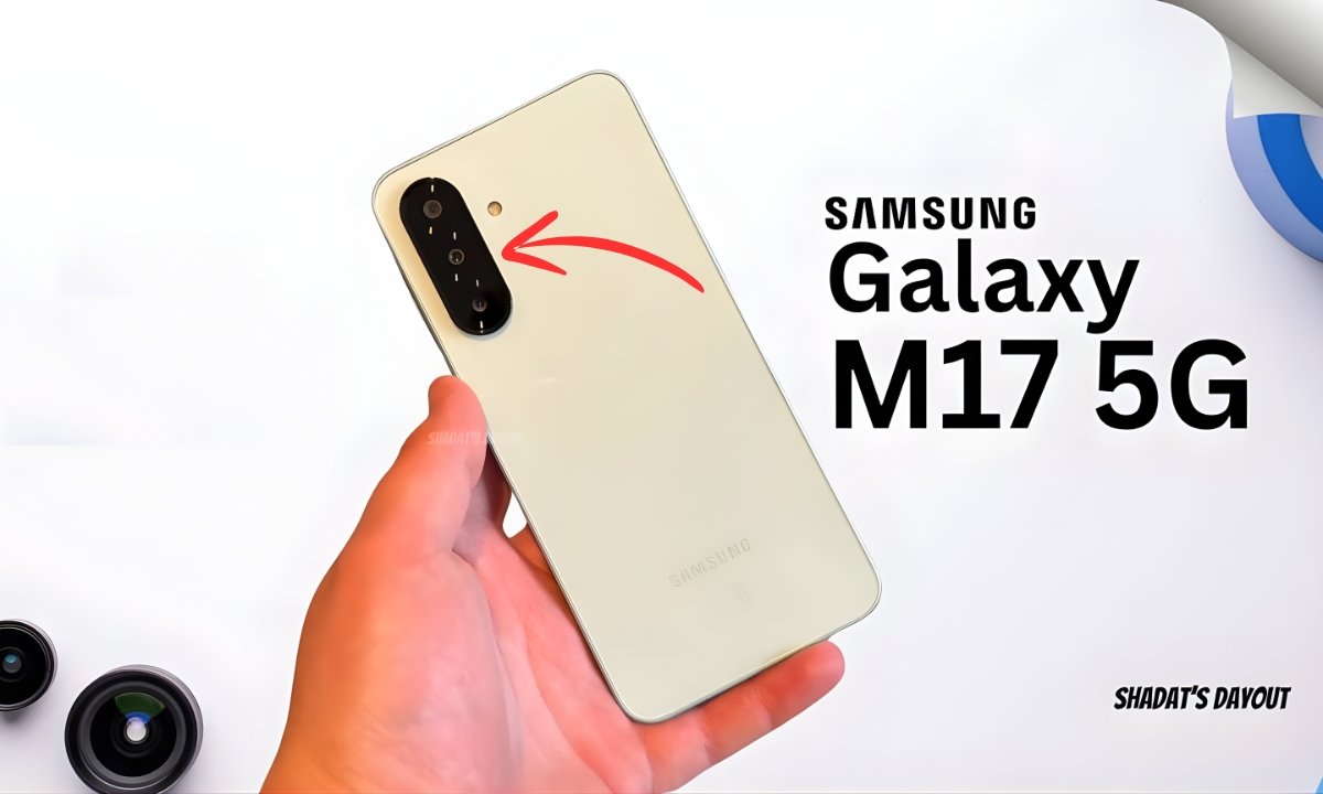 Samsung Galaxy M17 5G